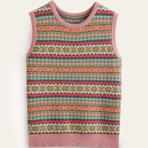 Boden Colorful Patterned Sweater Vest